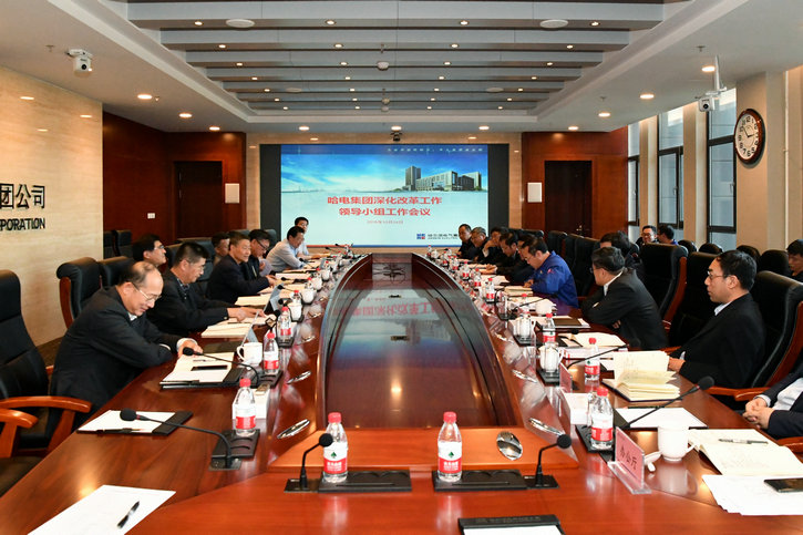 首页-人生就是博(中国区)官方网站