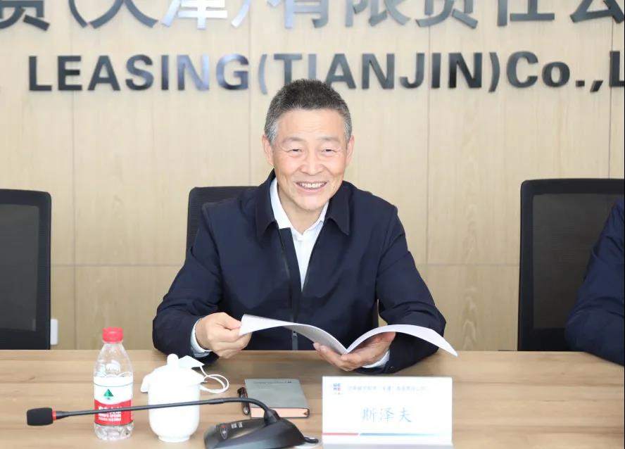 首页-人生就是博(中国区)官方网站