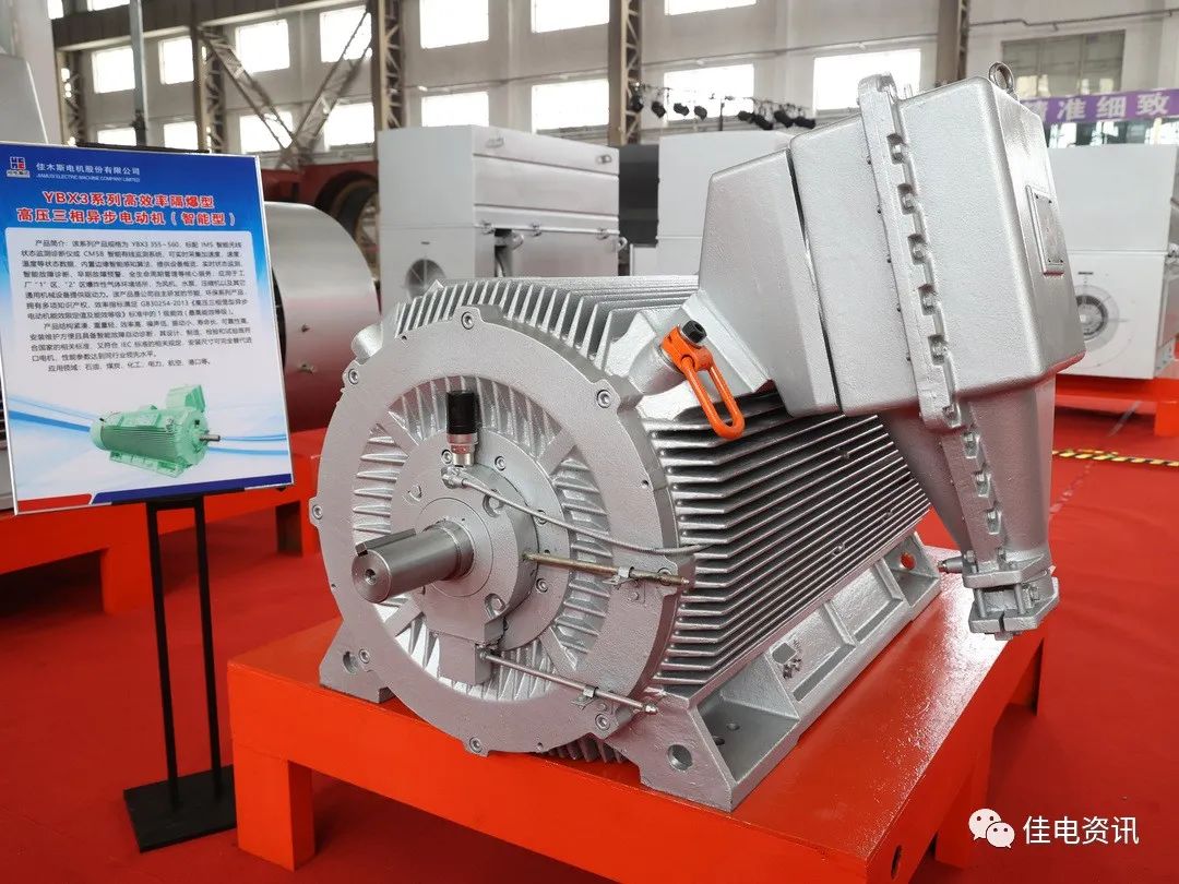 首页-人生就是博(中国区)官方网站