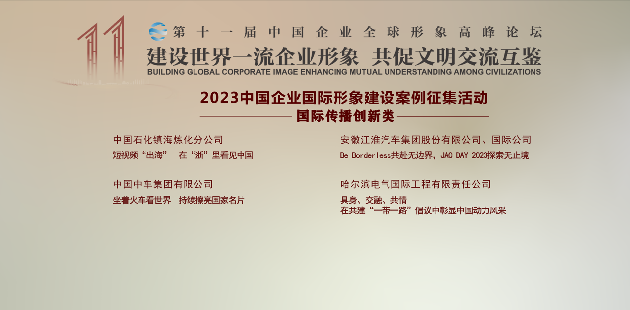 首页-人生就是博(中国区)官方网站