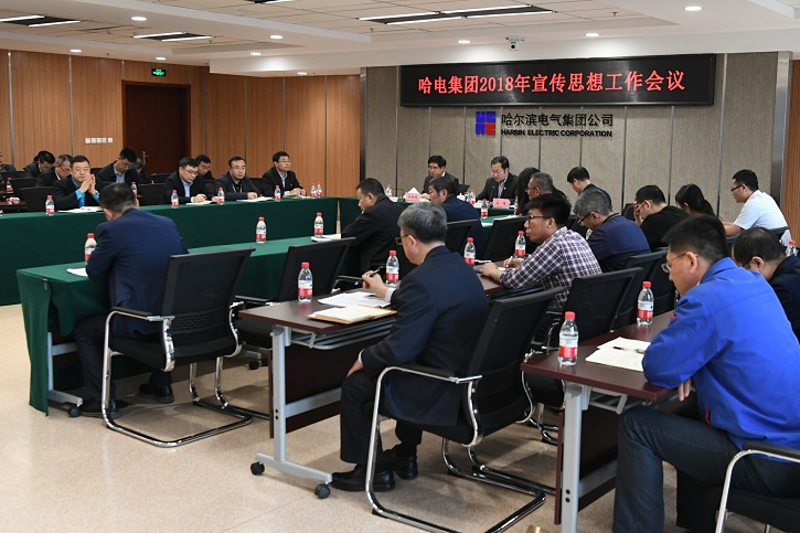 首页-人生就是博(中国区)官方网站