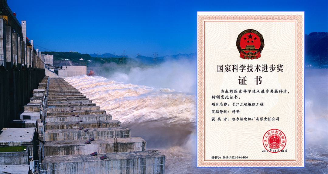 首页-人生就是博(中国区)官方网站