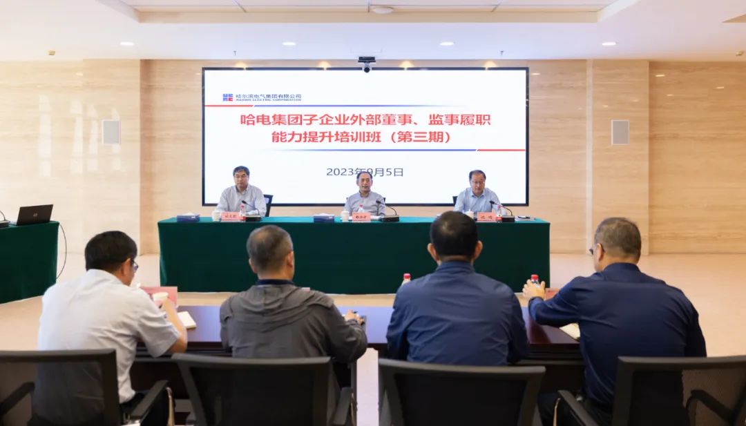 首页-人生就是博(中国区)官方网站