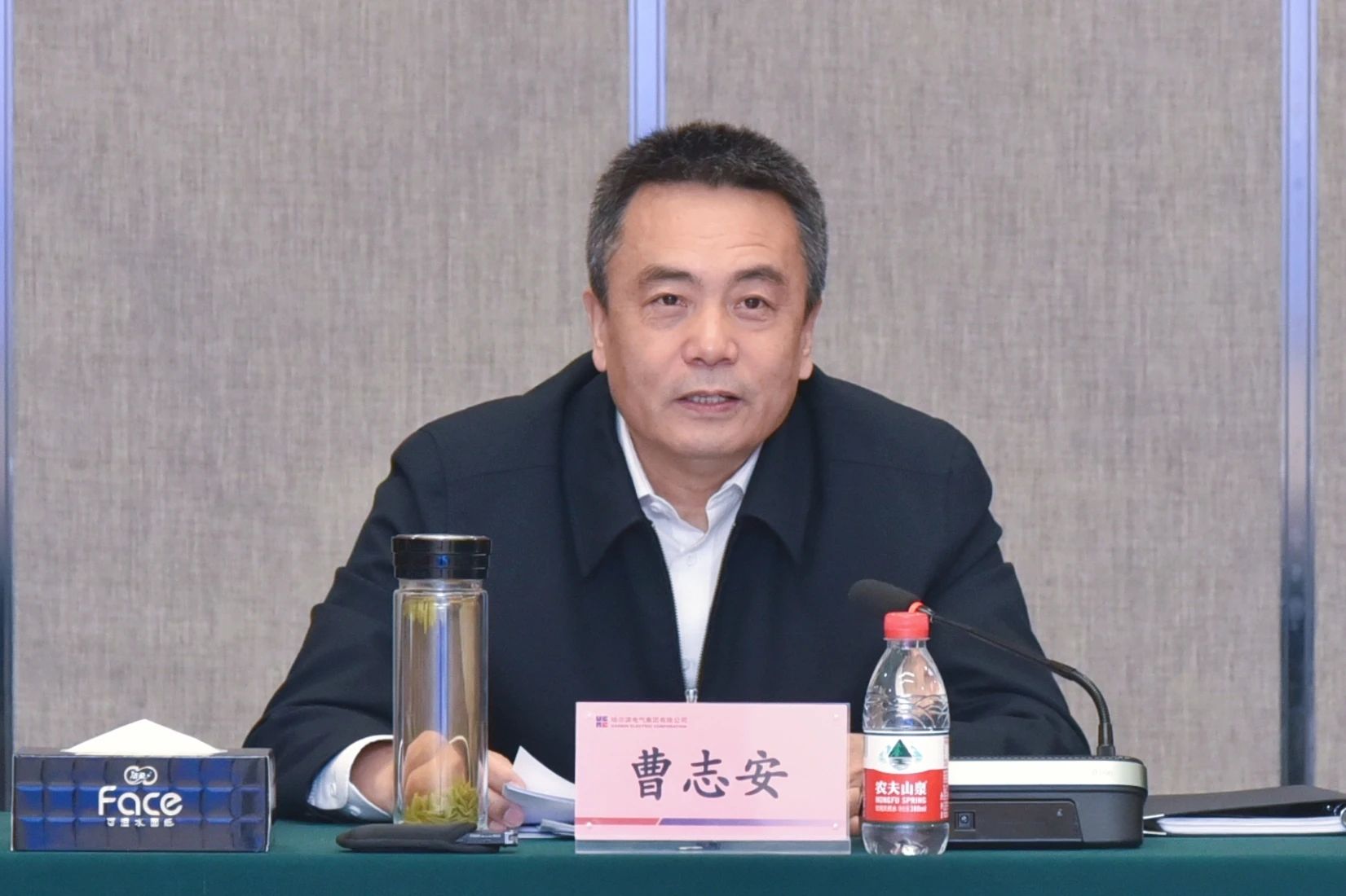 首页-人生就是博(中国区)官方网站