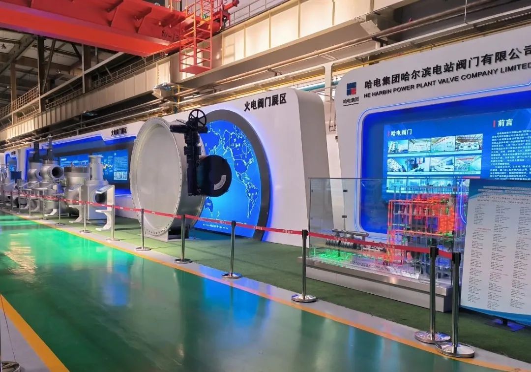 首页-人生就是博(中国区)官方网站