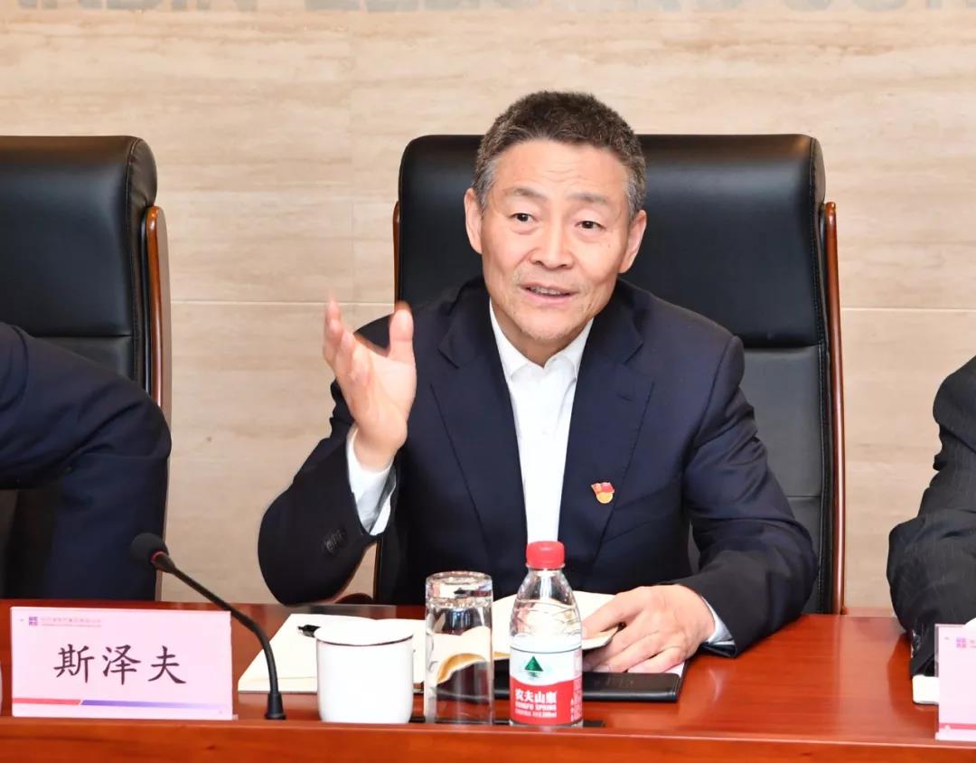 首页-人生就是博(中国区)官方网站