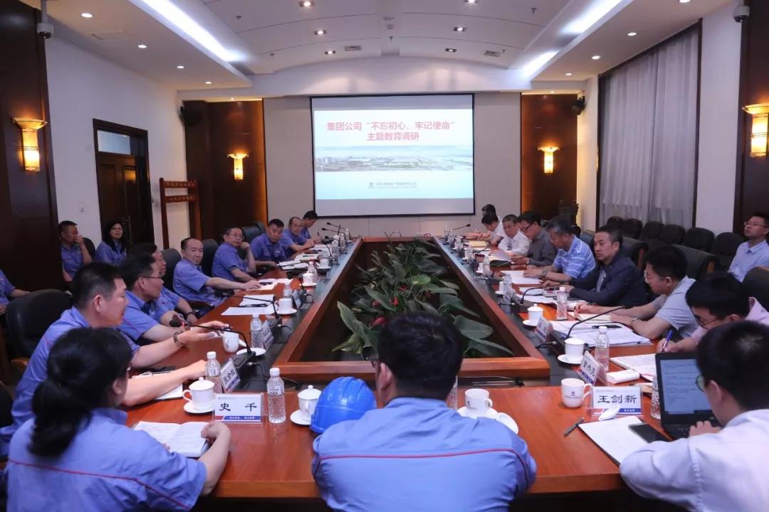 首页-人生就是博(中国区)官方网站