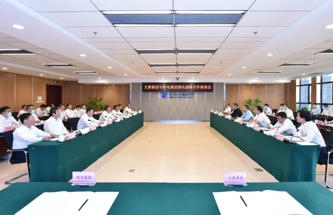 首页-人生就是博(中国区)官方网站