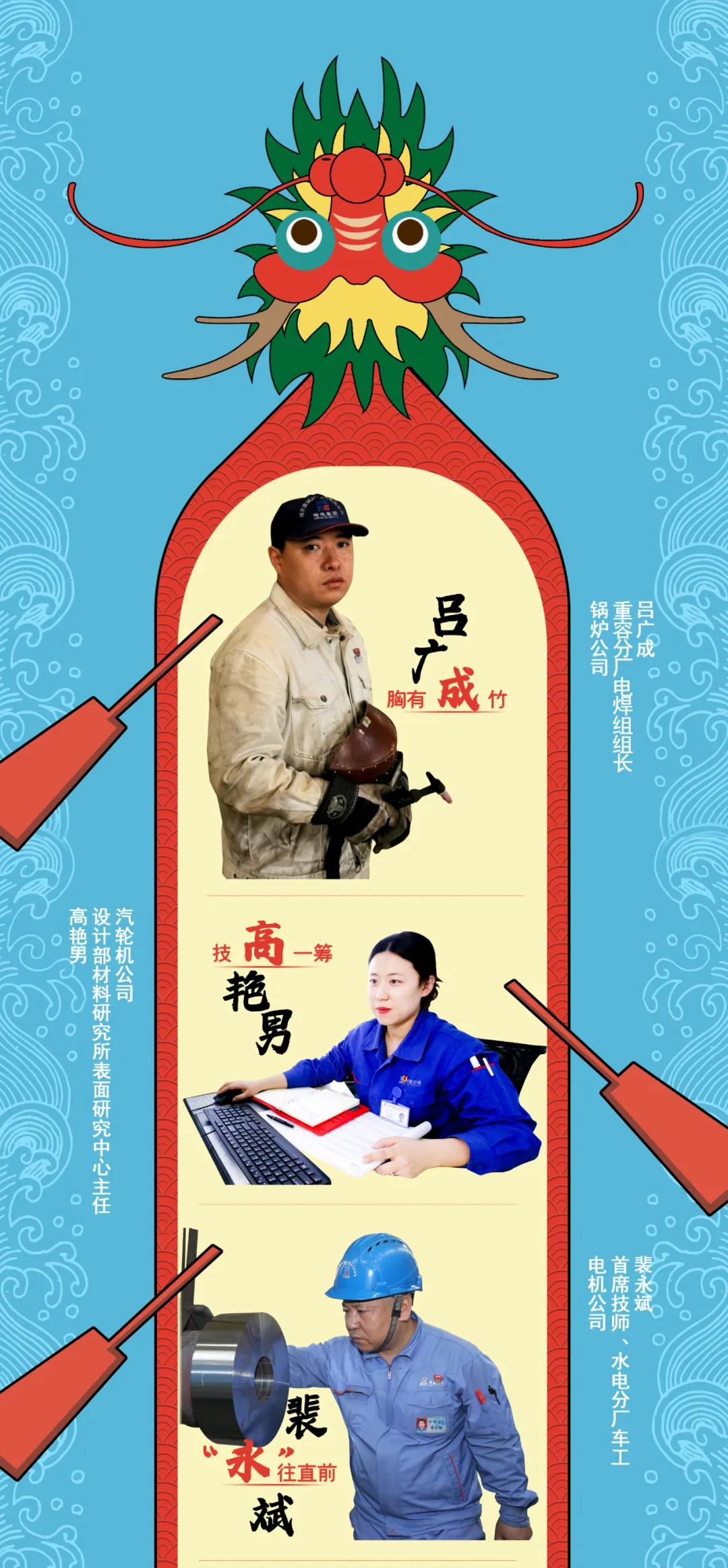 首页-人生就是博(中国区)官方网站