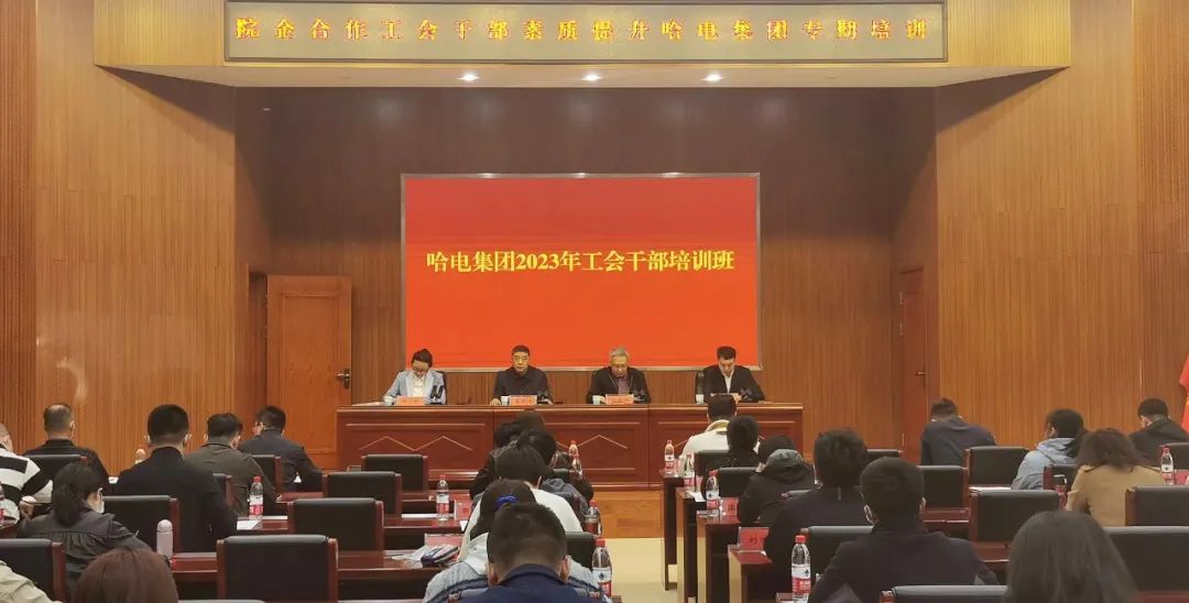 首页-人生就是博(中国区)官方网站