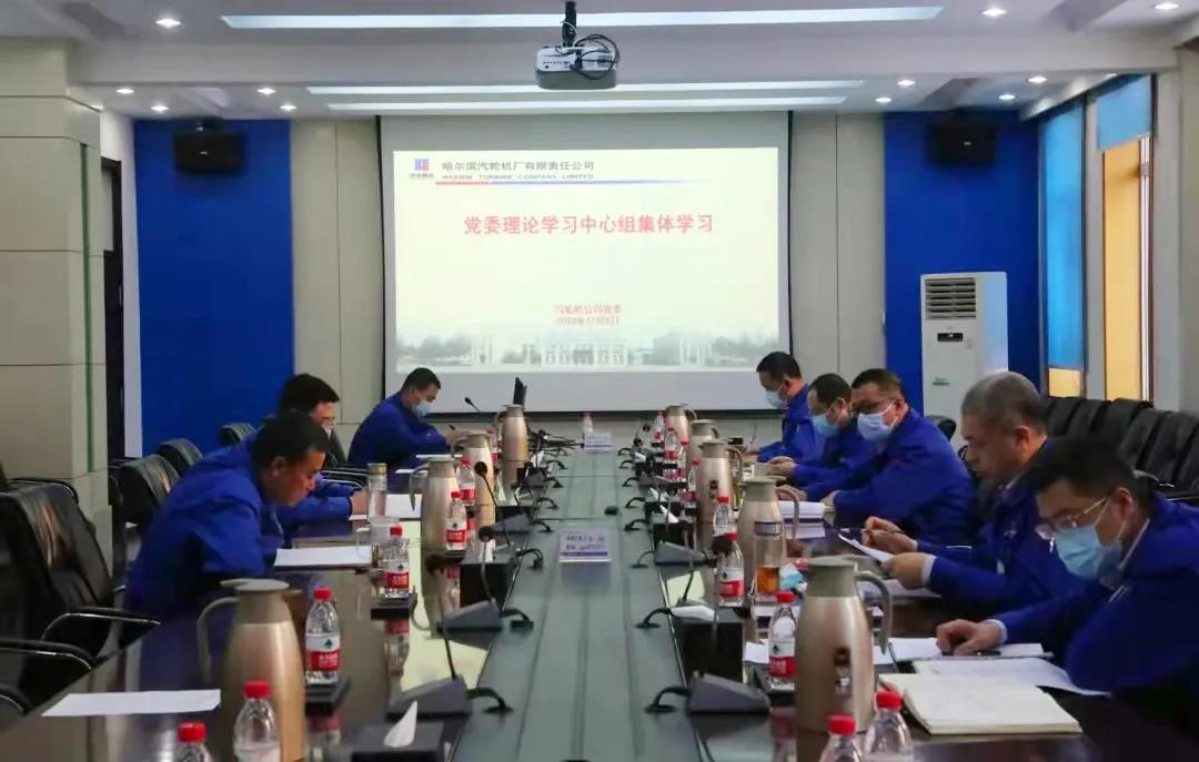 首页-人生就是博(中国区)官方网站