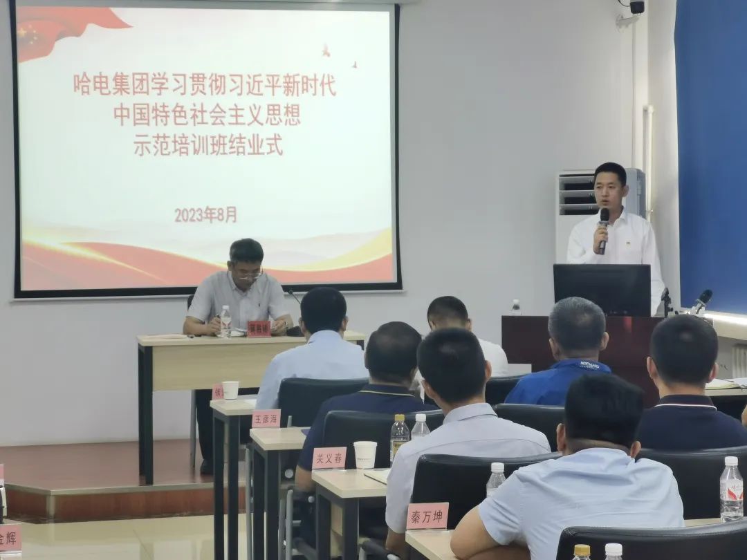 首页-人生就是博(中国区)官方网站