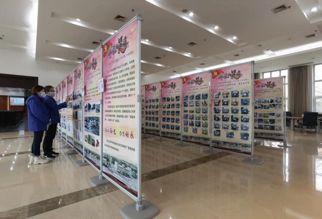 首页-人生就是博(中国区)官方网站