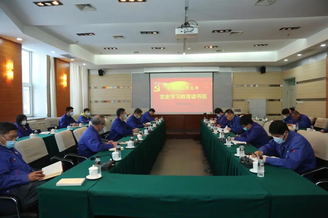 首页-人生就是博(中国区)官方网站