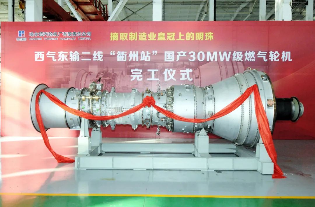 首页-人生就是博(中国区)官方网站