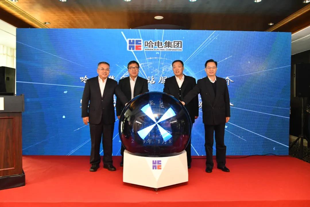 首页-人生就是博(中国区)官方网站