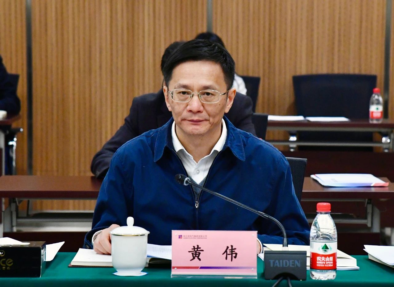 首页-人生就是博(中国区)官方网站