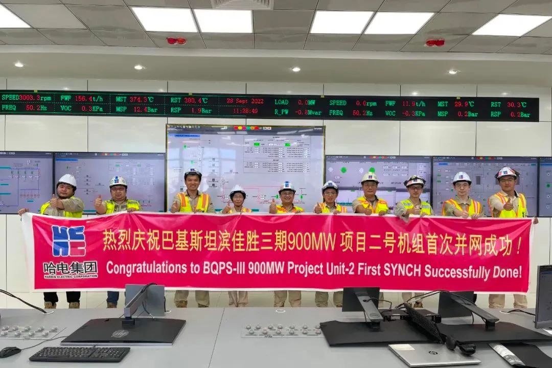 首页-人生就是博(中国区)官方网站