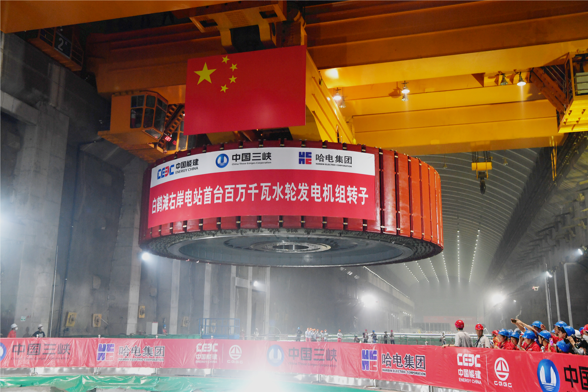 首页-人生就是博(中国区)官方网站