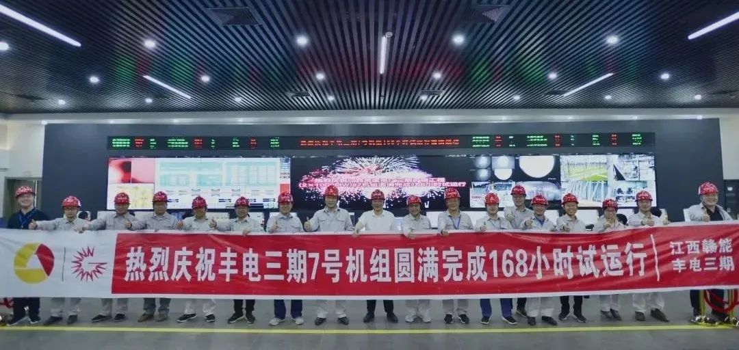 首页-人生就是博(中国区)官方网站