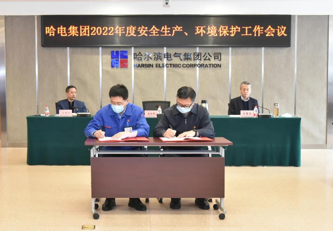 首页-人生就是博(中国区)官方网站