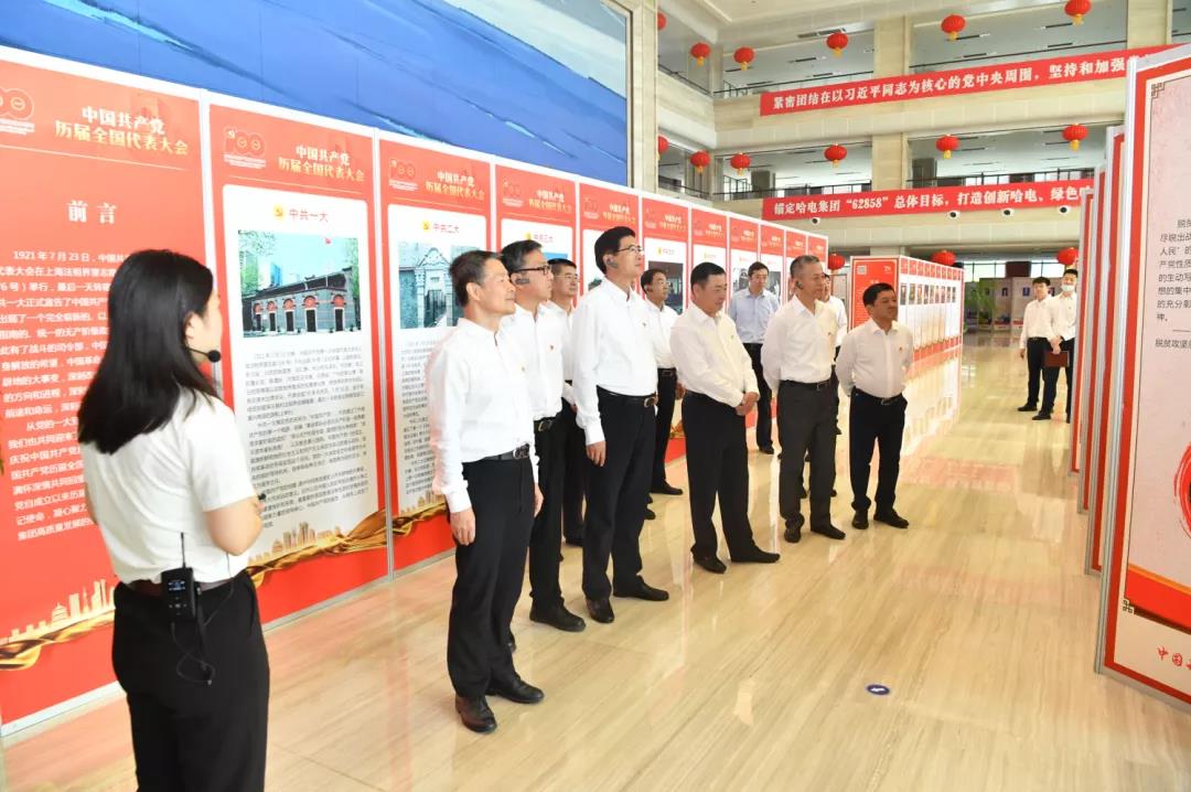 首页-人生就是博(中国区)官方网站