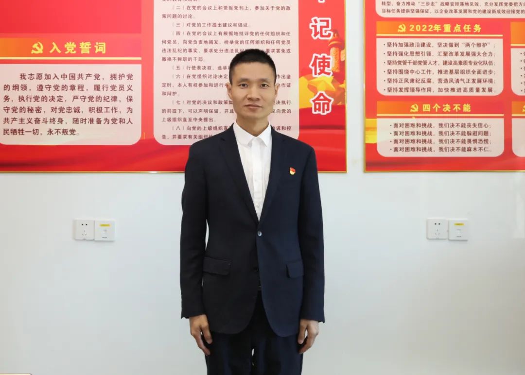 首页-人生就是博(中国区)官方网站