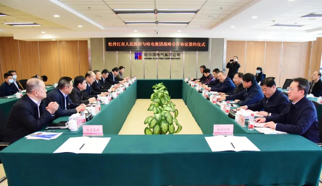 首页-人生就是博(中国区)官方网站