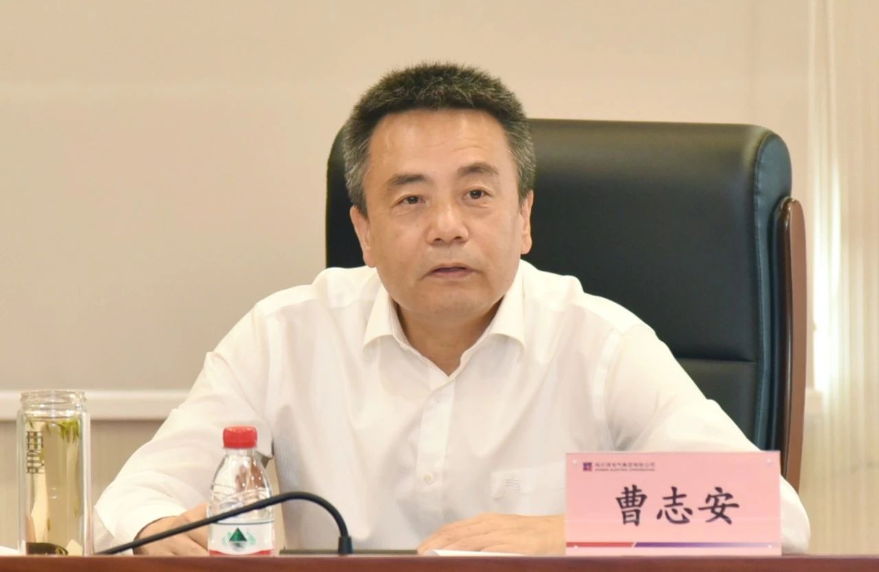 首页-人生就是博(中国区)官方网站