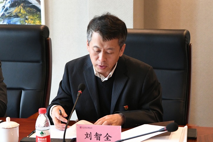 首页-人生就是博(中国区)官方网站