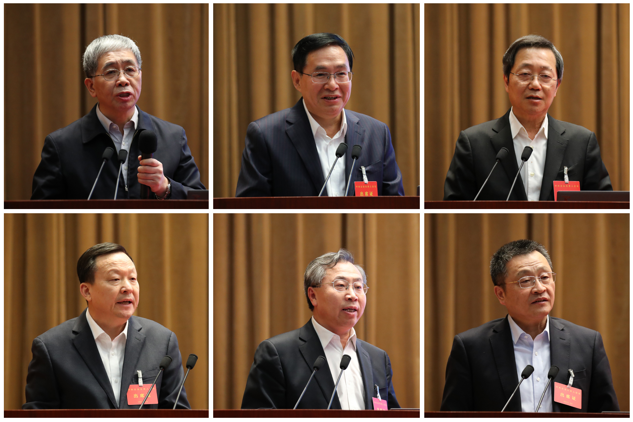 首页-人生就是博(中国区)官方网站