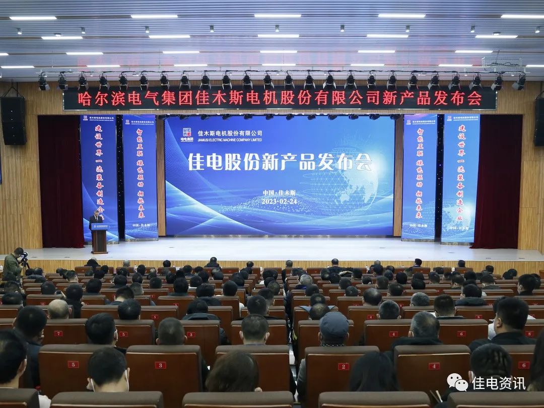 首页-人生就是博(中国区)官方网站