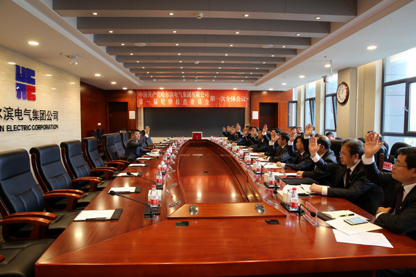 首页-人生就是博(中国区)官方网站