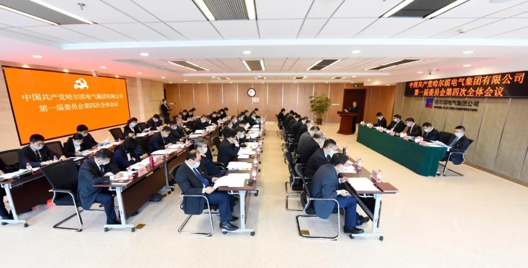 首页-人生就是博(中国区)官方网站