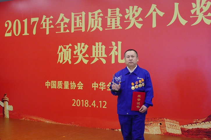 首页-人生就是博(中国区)官方网站