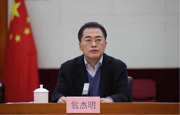 首页-人生就是博(中国区)官方网站