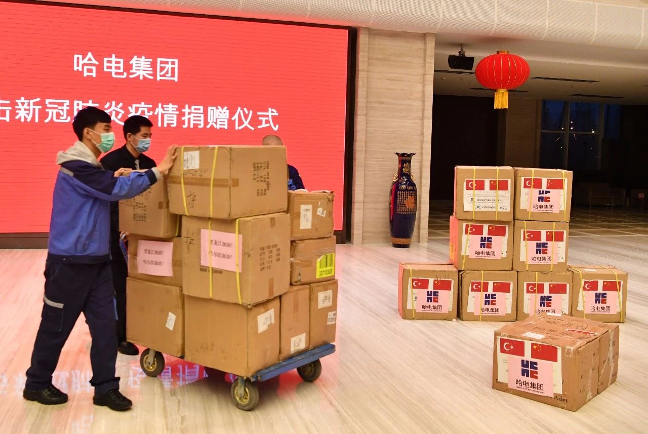 首页-人生就是博(中国区)官方网站