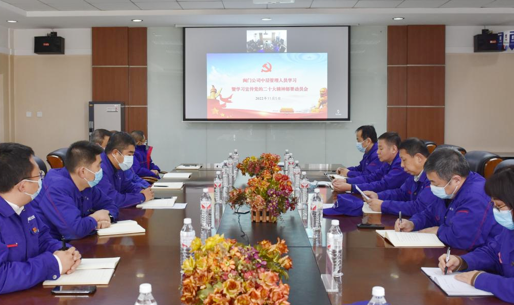 首页-人生就是博(中国区)官方网站