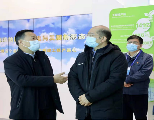 首页-人生就是博(中国区)官方网站