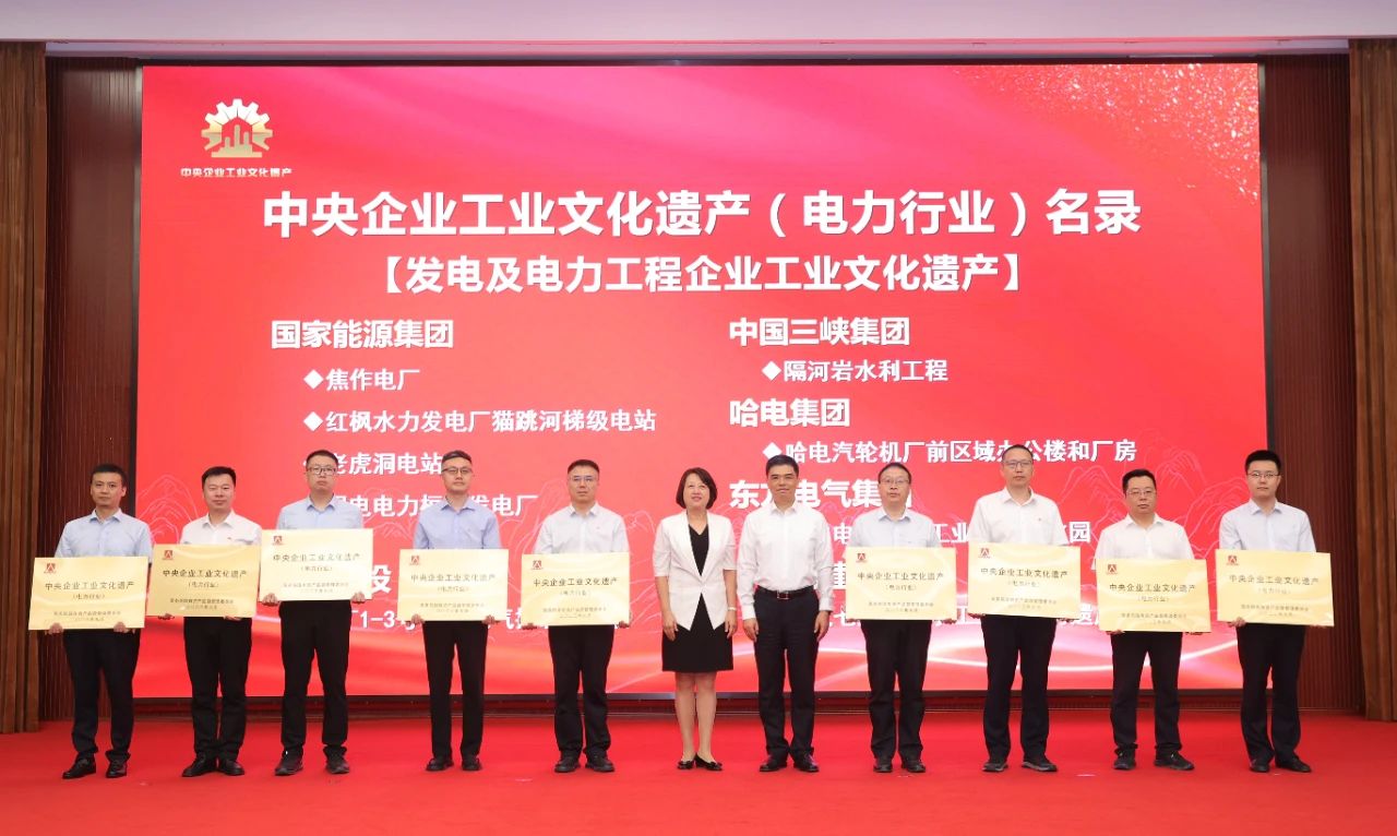 首页-人生就是博(中国区)官方网站