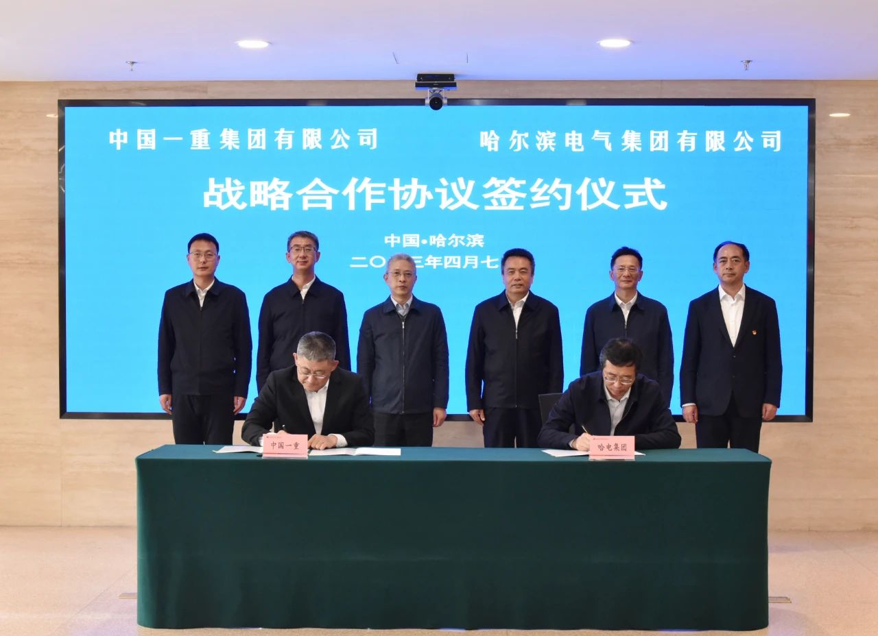 首页-人生就是博(中国区)官方网站