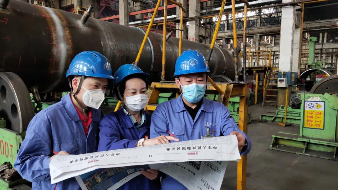 首页-人生就是博(中国区)官方网站