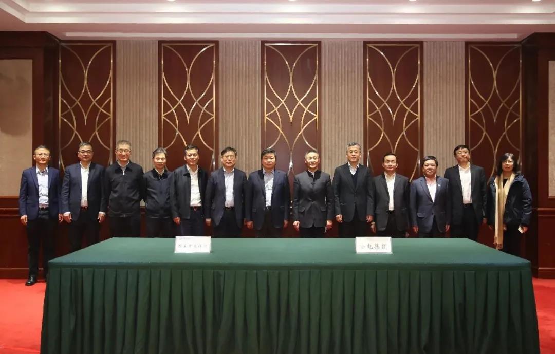 首页-人生就是博(中国区)官方网站