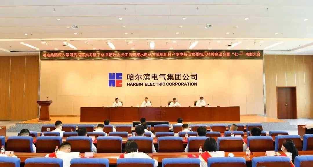 首页-人生就是博(中国区)官方网站