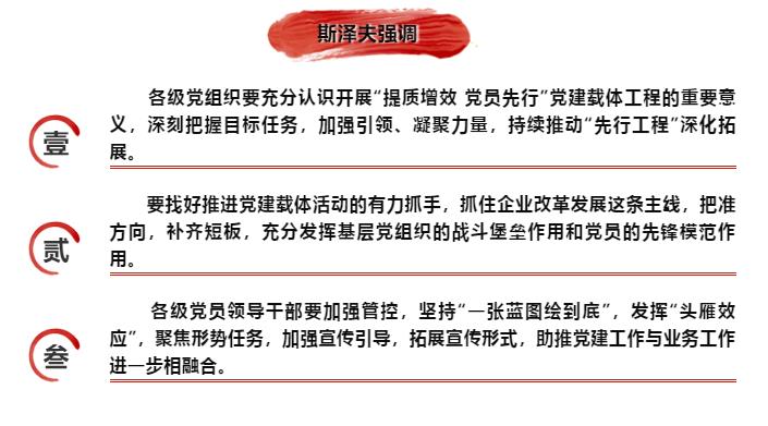 首页-人生就是博(中国区)官方网站