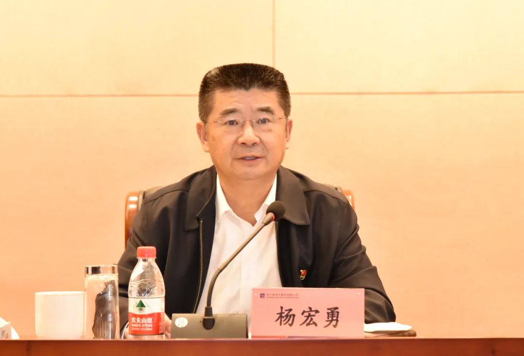 首页-人生就是博(中国区)官方网站