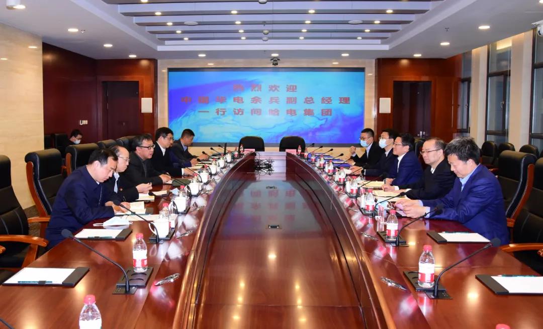 首页-人生就是博(中国区)官方网站