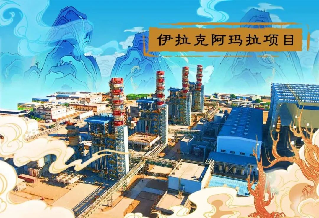 首页-人生就是博(中国区)官方网站