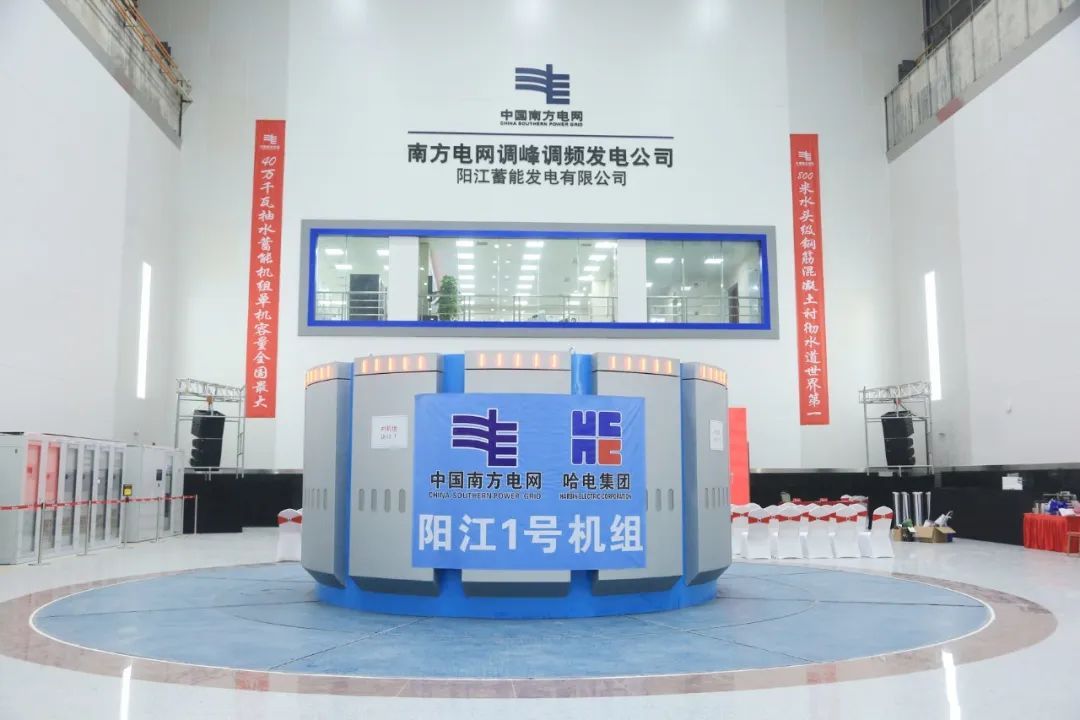 首页-人生就是博(中国区)官方网站