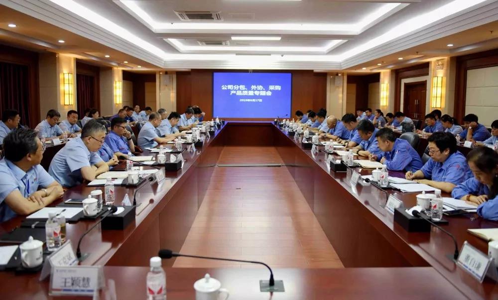 首页-人生就是博(中国区)官方网站